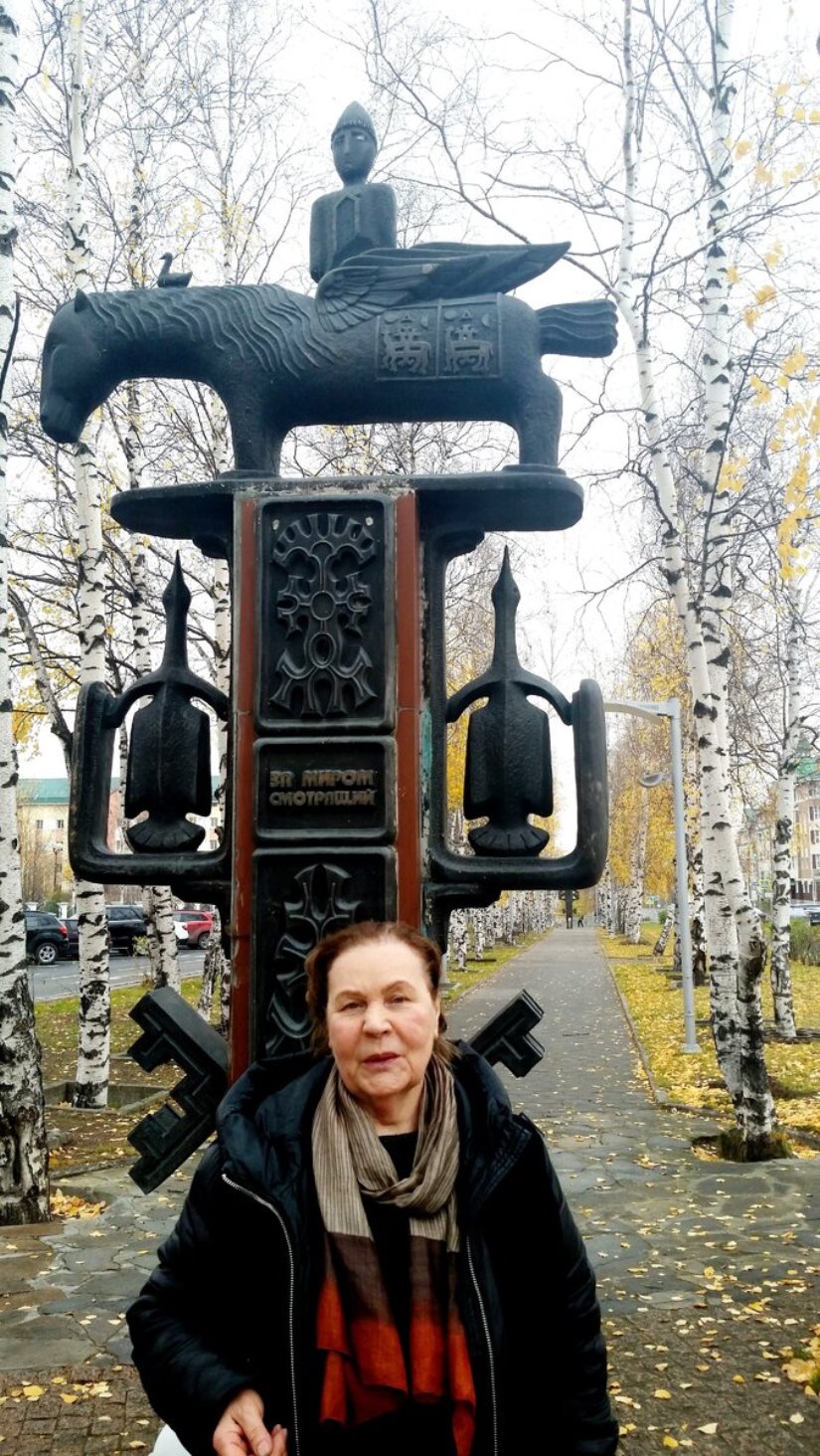 Galina Mikhailovna Vizel (1941) - photo 1